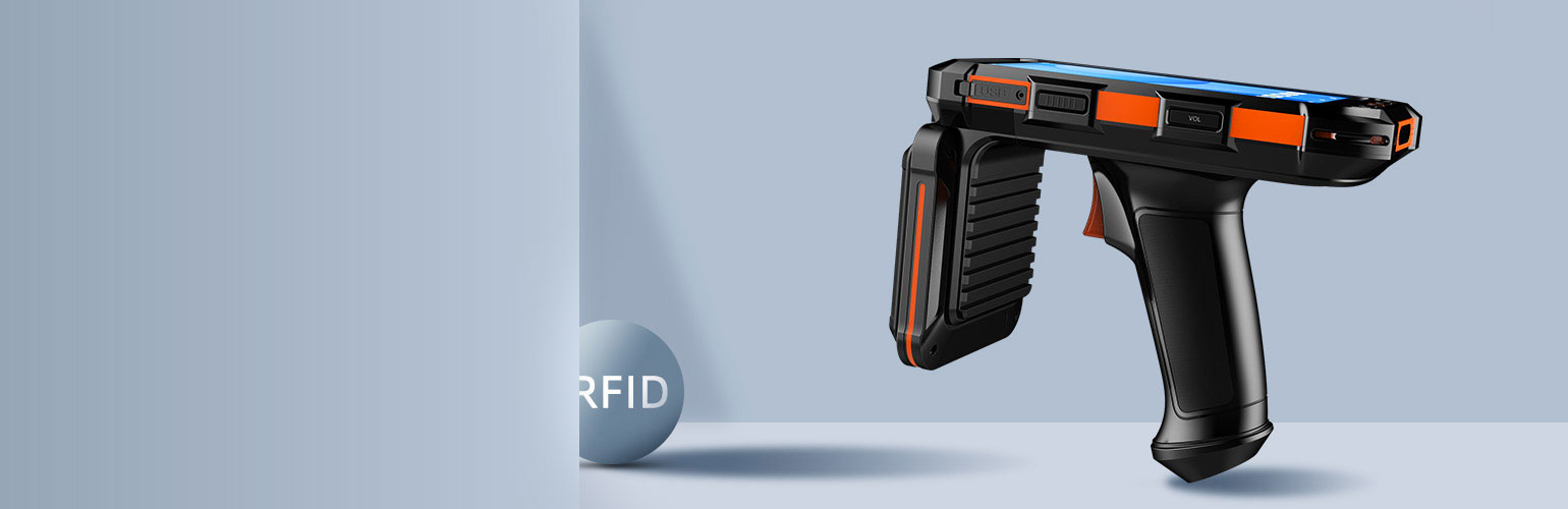 RFID把枪 BJ6100
